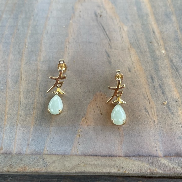 14k Gold & Jade Earrings